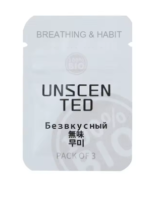 Wkłady Zapachowe do Naszyjnika do rzucania palenia | Gwizdek do oddychania | Akcesoria |  Bezzapachowy