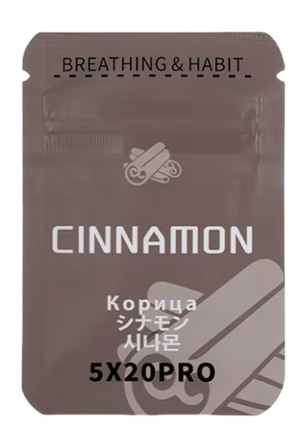 Wkłady Smakowe do Naszyjnika do rzucania palenia | Gwizdek do oddychania | Akcesoria |